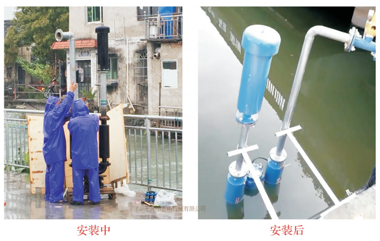 潜水罗茨鼓风机(图4)