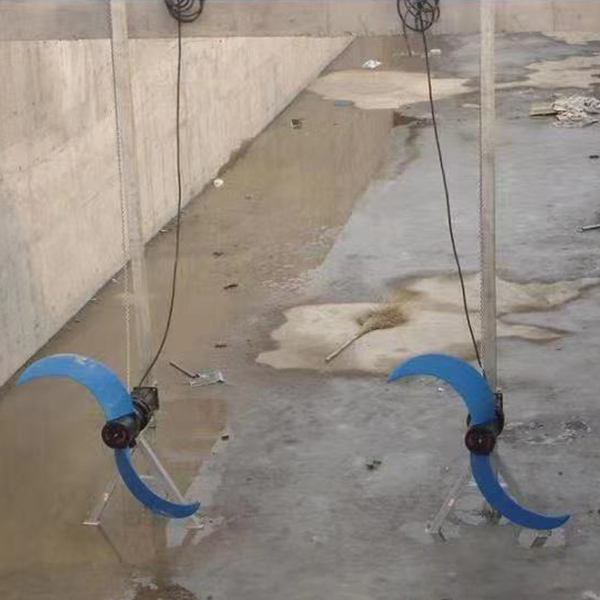 污水厂推流器(图1)